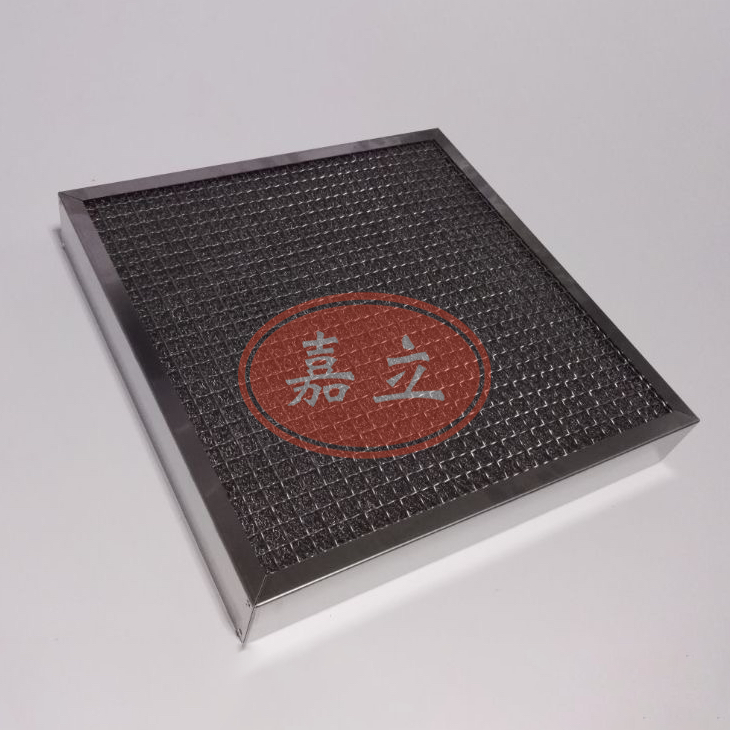 瑶海不锈钢油雾过滤器
